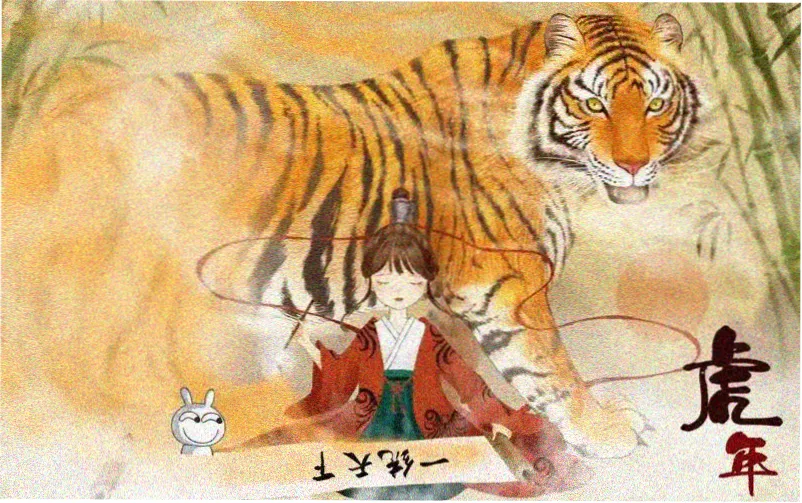 本周主题展映