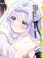 南方来信主题卡
