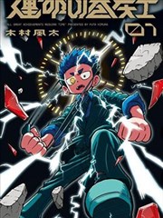 编辑部共看资讯